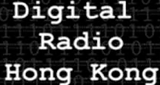 Digital Radio radio live streaming logo