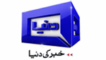 Dunya News