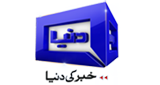 Dunya News radio live streaming logo