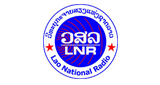 ວິທະຍຸກະຈາຍສຽງແຫ່ງຊາດລາວ radio live streaming logo