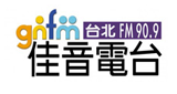 佳音電台 radio live streaming logo