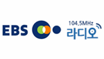 EBS