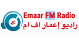EmaarFM radio live streaming logo