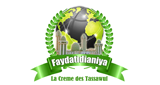 Faydatidianiya radio live streaming logo