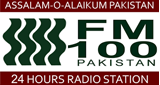 Fm 100 Pakistan radio live streaming logo
