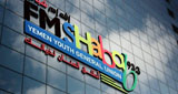 Fm Shabab 933 radio live streaming logo