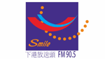 FM90.5 The Voice of Xiagang