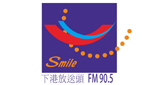 FM90.5 The Voice of Xiagang radio live streaming logo