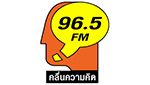 FM96.5