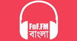 FnF.FM Bangla radio live streaming logo