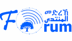 Forum Radio