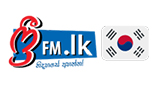 freefm.lk – Korea South Sinhala Radio radio live streaming logo