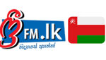 freefm.lk – Oman Sinhala Radio