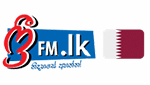 freefm.lk – Qatar Sinhala Radio