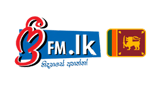 freefm.lk – Sri Lanka Sinhala Radio radio live streaming logo