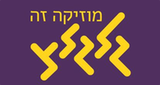 GalGalatz radio live streaming logo