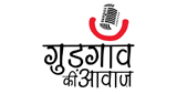 Gurgaon Ki Awaaz radio live streaming logo