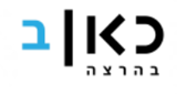 Here Bet radio live streaming logo