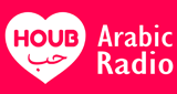 HOUB Arabic Music Radio, Songs, Talkshows and Oldies radio live streaming logo