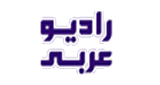 IRIB Radio Arabic radio live streaming logo