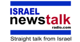 Israel News Talk Radio radio live streaming logo