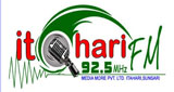Itahari Fm 925 Mhz radio live streaming logo