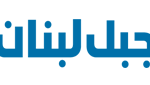 Jabal Lebnan