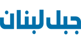 Jabal Lebnan radio live streaming logo