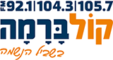 Kol-Barama radio live streaming logo
