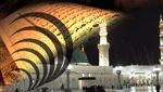 KSA Sunnah Madinah