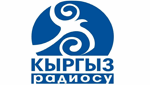 KyrgyzRadiosu