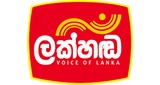 Lakhanda radio live streaming logo