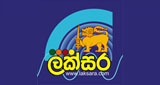 Laksara Radio radio live streaming logo