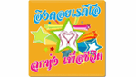 Looktung Eingdoi Station เพลงลูกทุ่ง เพื่อชีวิต