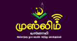 Muslim Vanoli radio live streaming logo