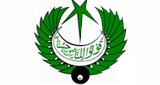 NCAC radio live streaming logo