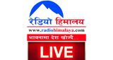 Nepali Radio radio live streaming logo