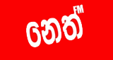 NETH FM radio live streaming logo