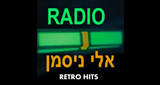 Niceman Radio radio live streaming logo