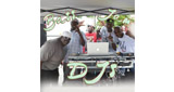 Palm Beach County Ghetto Radio (Bass Jam DJs) radio live streaming logo