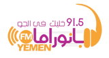 Panorama FM radio live streaming logo