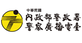 PBS Taipei Sub-Station radio live streaming logo