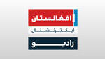 Radio Afghanistan International