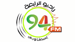 RADIO ALRABAA 94 FM