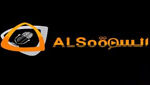 Radio Alsooq