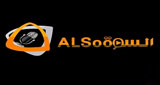 Radio Alsooq radio live streaming logo