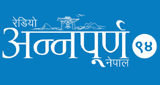 Radio Annapurna Nepal radio live streaming logo