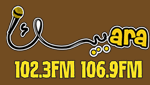 Radio Arabesk