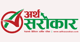 Radio Artha Sarokar radio live streaming logo