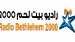 Radio Bethlehem 2000